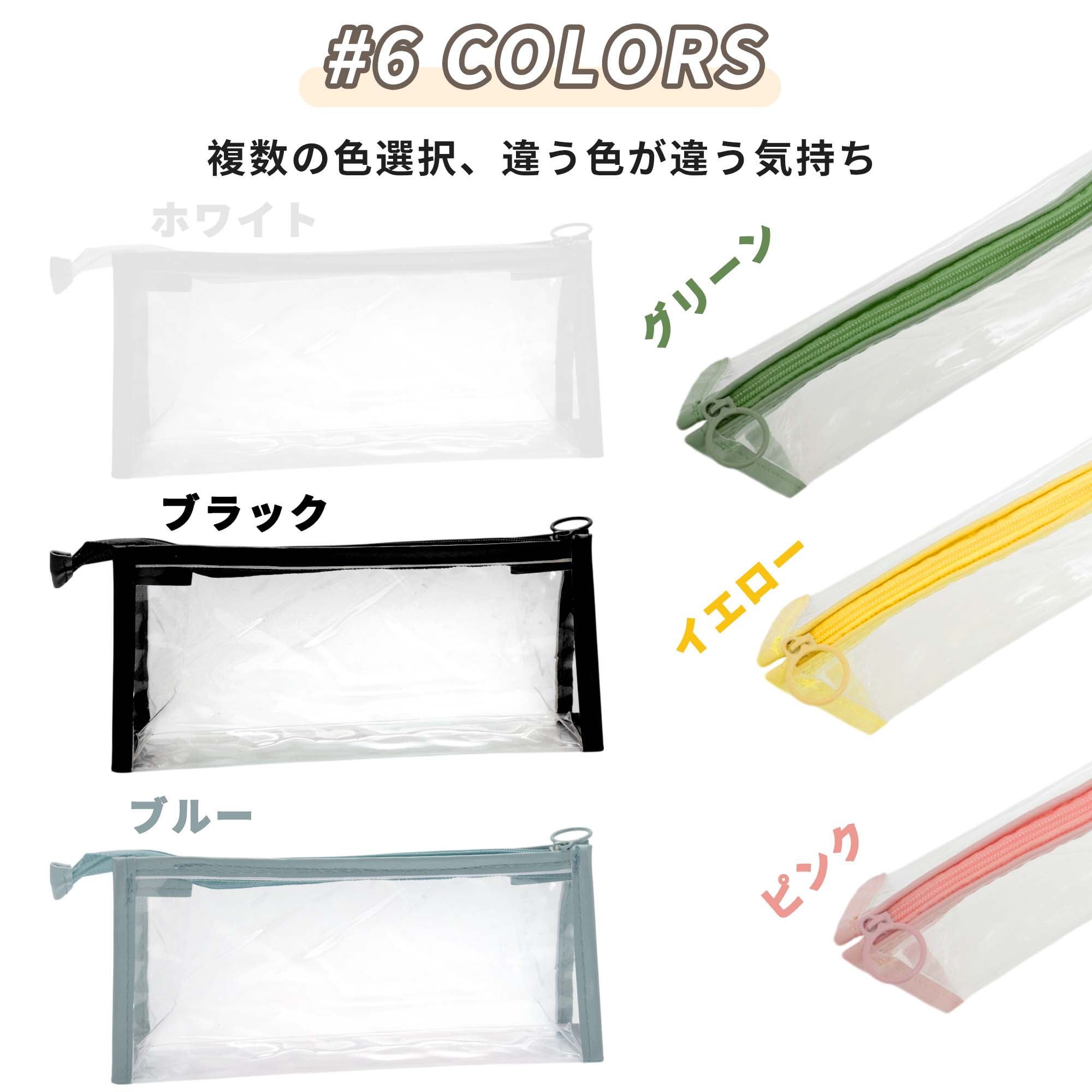 Unique Bargains Pencil Case Clear Pen Pouch, Portable Stationery Bag for Organizer Pink