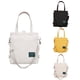 thumbnail image 5 of Guardurnaity Bolso de hombro informal de lona para adolescentes, bolso cruzado para portátil, bolso para teléfono, bolso de moda de gran capacidad, regalos Type4 NO4 Guardurnaity AP010303-04B, 5 of 6