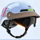 thumbnail image 5 of Casco de motocicleta 3/4, lente negra, para hombre, para montar en patinete eléctrico, protector solar, transpirable, antideslumbrante, para Suzuki, 5 of 5