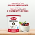 thumbnail image 4 of Astro Original Balkan Style Plain Yogurt 6%, 4 of 7