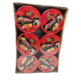 Samyang Buldak Artificial Spicy Chicken Flavor Ramen Quattro Cheese 3. –  Anytime Basket