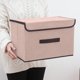 thumbnail image 1 of Cajas de almacenamiento de algodón y lino con tapa: las mejores ofertas - Organizadores de tela plegables para ropa y el hogar - Contenedores de gran capacidad con asas para el dormitorio y la sala, 1 of 4