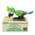 thumbnail image 1 of Hermosa forma de animal Banco de ahorro de monedas Banco eléctrico para niños Caja de dinero Moneda robótica Caja de dinero de juguete Verde, 1 of 14