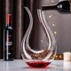thumbnail image 1 of Caja de regalo para decantador de vino en forma de U de cristal, decantador de cisne, 1 of 5
