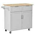 thumbnail image 2 of HOMCOM 41" Modern Rolling Kitchen Island on Wheels, Utility Cart Storage Trolley with Rubberwood Top & Drawers, Grey, 2 of 9