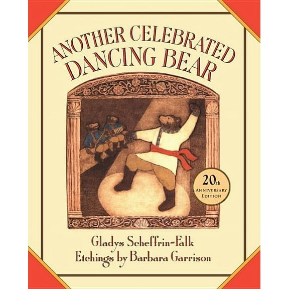 Another Celebrated Dancing Bear, (Hardcover)