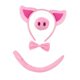thumbnail image 4 of Conjunto de disfraz de cerdo, tocado, vestido elegante para fiestas, espectáculos de Halloween Sin guantes, 4 of 9