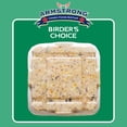 thumbnail image 2 of Armstrong Wild Bird Food Birder's Choice Suet Cake, 8-Pack, 2.56 kg, 2 of 5
