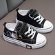 thumbnail image 1 of Hello Kitty-zapatos de lona con estampado de dibujos animados para niños, zapatillas de deporte que combinan con todo a la moda, zapatos de tela para estudiantes deportivos informales bonitos para niñ, 1 of 3