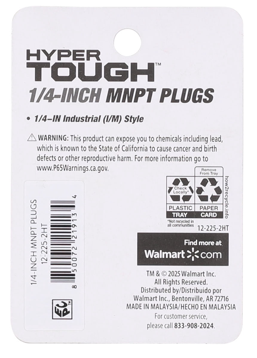 Hyper Tough 1/4-inch Air Industrial Steel MNPT Plug Set, Model 12-225-2HT, 2 Pieces pack