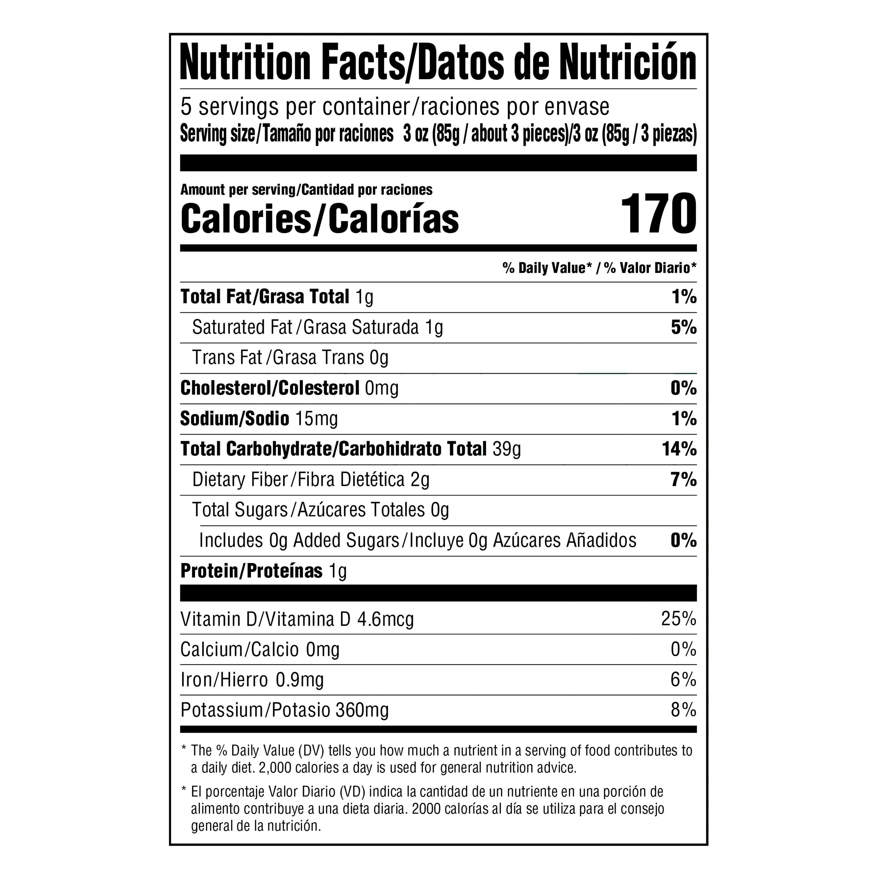 Great Value Tostones Green Plantains, 16 oz (Frozen)
