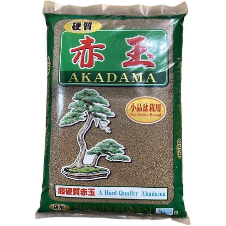 Japanese Super Hard Akadama for Bonsai / Succulent Soil - 13 Liter Shohin Grain - 2.0 mm - 3.0 mm