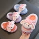 thumbnail image 5 of Zapatillas de algodón de invierno para niños, cálidas, con forro polar, para niñas, bolsa para padres e hijos con 2 zapatillas para bebés de 1 a 3 años, 5 of 6