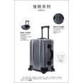 thumbnail image 5 of All Aluminum-magnesium Alloy Luxury Entire Hard Metal Case 24" Luggage Gunmetal, 5 of 5