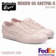thumbnail image 1 of Onitsuka Tiger MEXICO 66 CACTFUL-S Pink / Pink 1183C347 700 UNISEX Japan NEW F/S, 1 of 6