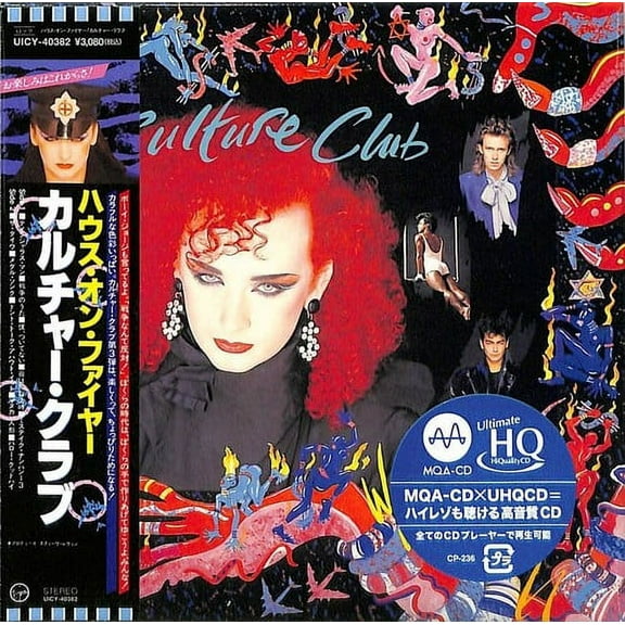 Culture Club - Waking Up With The House On Fire - UHQCD-MQA-CD / Paper Sleeve - Music & Performance - CD