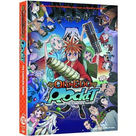 Oh! Edo Rocket: The Complete Series