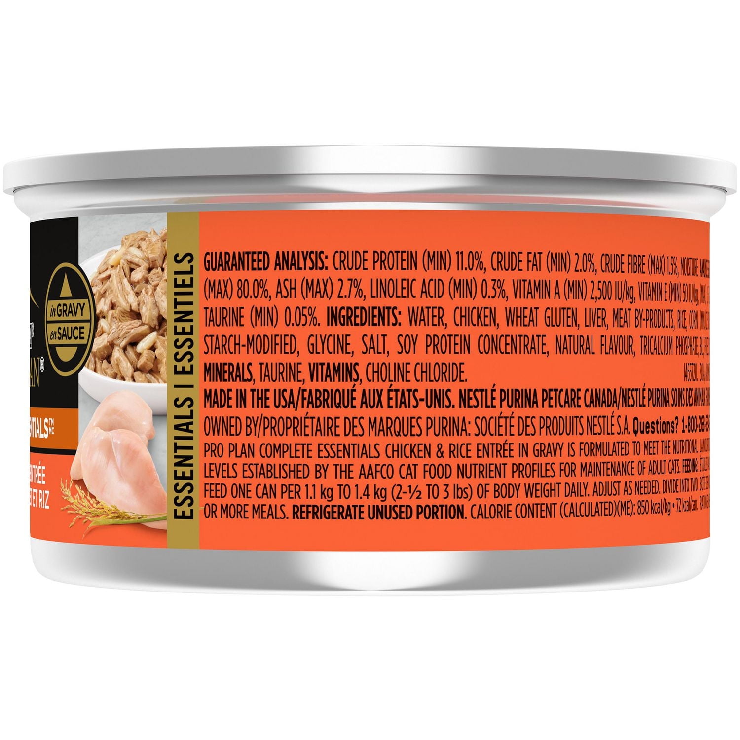 Purina Pro Plan Complete Essentials Chicken & Rice Entrée in Gravy, Wet Cat Food 85 g