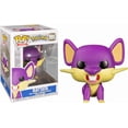 thumbnail image 2 of Figura Funko Rattata Pop! Vinilo con protector de caja de 9,5 cm, 2 of 9