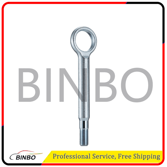 57805-FG000 Tow Hook Tow Eye