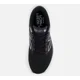 thumbnail image 4 of New Balance Men's Fresh Foam X 880V14 Running Shoes Size 9 D, 4 of 5