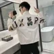thumbnail image 3 of Abrigos con cremallera en V para hombre, ropa informal bordada de alta calidad, moda 2024, chaquetas de béisbol para hombre, ofertas, nuevas en entrega rápida, frío Y2k, 3 of 5