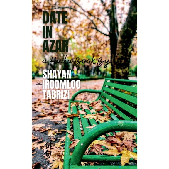 Date in Azar, (Paperback)