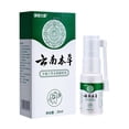 thumbnail image 1 of Toothache Pain Relief Teeth Care Spray Effective Dental Pain Tooth N2S1, 1 of 6