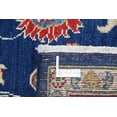 thumbnail image 5 of Hand Knotted Ziegler Farhan Gul Wool Rug - 8'10'' x 12'3'', 5 of 7