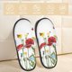 thumbnail image 2 of Fotbe Wild Herbs Pantuflas Peludas para Mujer con Estampado, Zapatillas de Peluche, Zapatos de Invierno para Casa, Uso Interior y Exterior-Large, 2 of 8