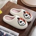 thumbnail image 3 of Pantuflas Con Punta Cerrada Felpa Calabaza Halloween Lindas Antideslizantes para El Invierno, 3 of 9