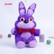 thumbnail image 4 of Anime Cinco Noches En Freddy Juguetes Suaves Fnaf Mundo Fazbear Foxy Oso Peluche Muñeca Regalo, 4 of 4