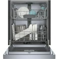 thumbnail image 3 of BOSCH SHE3AEM5N  BUILT IN DISHWASHER Stainless Steel, 3 of 5