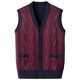 thumbnail image 1 of Chaqueta de Punto de Cuello en V de los Hombres, Abrigo Cálido con Ligero Estiramiento para el Otoño Y el Uso Casual Diario, Blusa en Capas de Moda, 1 of 3