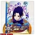 thumbnail image 4 of Tarjeta Kayou TR serie 30 ~ 62 Naruto Haruno Sakura Hyuga Hinata Uzumaki Himawari regalo de cumpleaños de Navidad tarjeta de colección de juguetes, 4 of 4