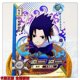 thumbnail image 4 of Tarjeta Kayou TR serie 30 ~ 62 Naruto Haruno Sakura Hyuga Hinata Uzumaki Himawari regalo de cumpleaños de Navidad tarjeta de colección de juguetes, 4 of 4