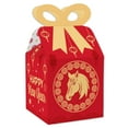 thumbnail image 6 of Big Dot of Happiness Lunar New Year - Square Favor Gift Boxes - 2026 Year of the Horse Bow Boxes - Set of 12, 6 of 8