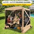 thumbnail image 2 of Spaco 6.7 x 6.7 Feet Pop Up Gazebo with Netting and Carry Bag-Coffee, Roof Hardtop Galvanized Steel Top Canopy, Patio Heavy Duty Gazebo for Deck, Backyard, 2 of 9