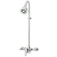 thumbnail image 1 of Speakman S-1495-2255 Marque Sentinelle II Douche Exposée, 2,5 GPM, Chrome Poli, 1 of 1