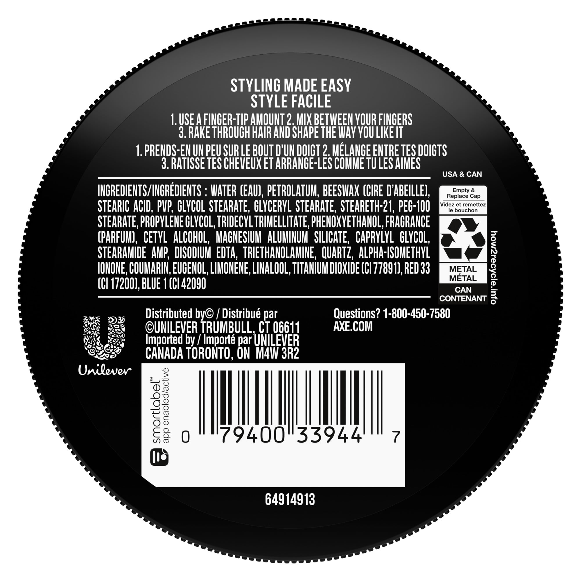 Axe Flexible Paste, 75 g Pomade