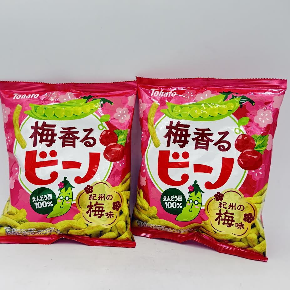 Hapimo  Hapi Japanese Rice Crackers, Chili Bits and Peanuts, Value Pack