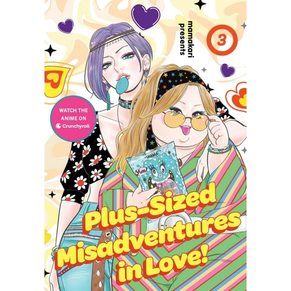Plus-Sized Misadventures in Love! Plus-Sized Misadventures in Love!, Volume 3, Book 3, (Paperback)