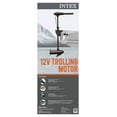 thumbnail image 5 of Intex 12V Trolling Motor for Intex Inflatable Boats, 5 of 5