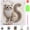 Style 10:Cat, variant on 5D Diamond Art Craft Hanging Kits Painting Bead Kit For Adults Gemfamily Ornament Clearance Cartoon Funny for Living Room Bedroom (Cat)