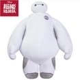 thumbnail image 2 of Muñeco de peluche de superhéroe Baymax Fivean 18 cm blanco unisex, 2 of 2