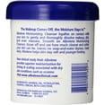 thumbnail image 3 of 5 Pack - Albolene Moisturizing Cleanser 12oz Each, 3 of 5