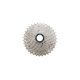 thumbnail image 1 of SHIMANO 105 CS-HG700 Casete de 11 velocidades 11-34T, 1 of 2