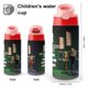 thumbnail image 2 of Maple-theme One-Touch Pop Top Water Bottle Stainless Steel Leak-Proof Sports Children's Bottle pink 12oz, 2 of 6
