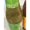 thumbnail image 5 of Taco Bell Sauce Variety Pack Assortment Verde Salsa, Mild, Hot, Fire, Diablo 7.5 oz. Bottles, 5 of 5