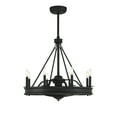 thumbnail image 4 of Matte Black Eight Light Fan D'lier from the Lyon Collection, 4 of 6
